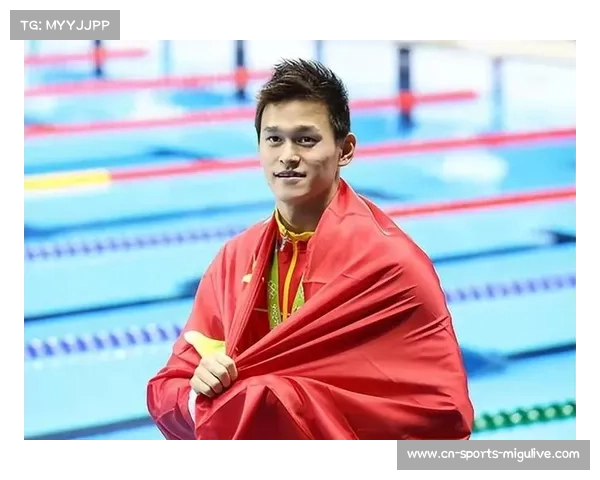 从社区泳池到亚运赛道 全国青少年赛选手实现三级跨越与梦想飞跃