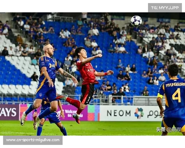 亚冠东亚区焦点战：首尔FC挑战成都蓉城争锋四强之席