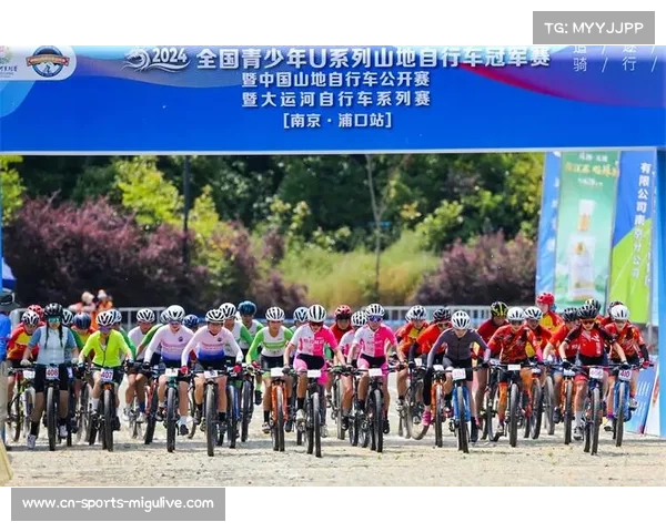 大理环洱海赛周克强夺得山地自行车男子精英组冠军