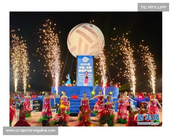 中国-东盟藤球邀请赛在贵州惠水举行，推动小众运动走向大众