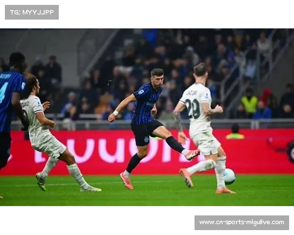 国际米兰高效进攻铁血防守,趁米兰双雄掉链子登顶意甲