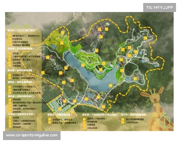 江西构建“体育+文旅+消费+演艺”多元融合体系,推出观赛文旅联票