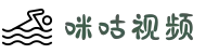 咪咕视频网页版 - 咪咕视频官网